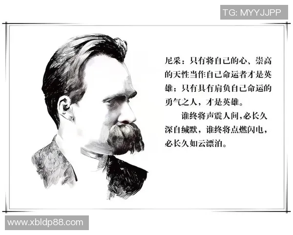 足球巨星的漂泊人生：从青涩少年到全球足坛的流浪者